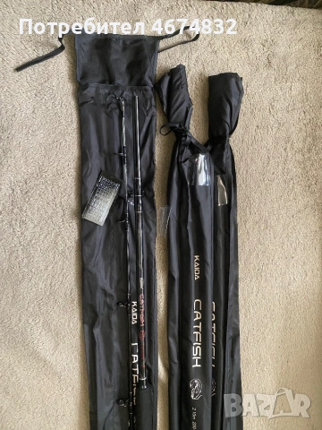 Въдици kaida catfish 2.10 3 броя акция 300-600