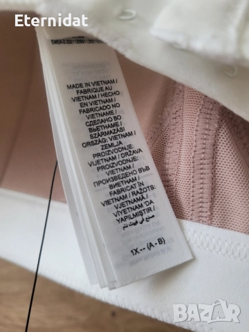 Бял спортен сутиен бюстие NIKE , снимка 9 - Бельо - 52018820