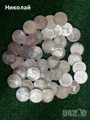 41 броя сребърни, юбилейни монети по 10 дойче марки 1972-1996г. ФРГ по избор