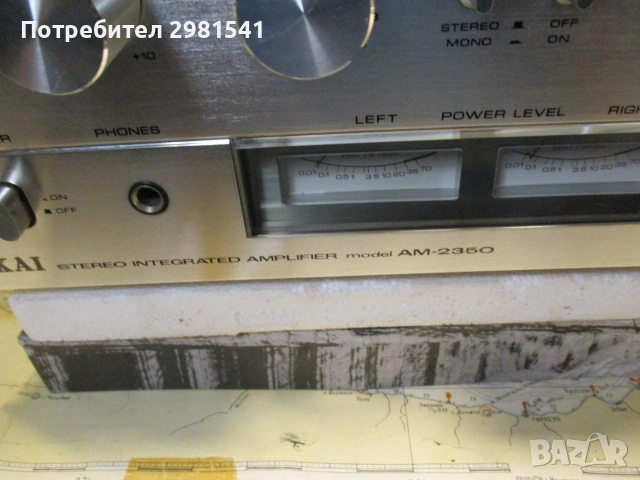 AKAI, снимка 7 - Аудиосистеми - 52899244