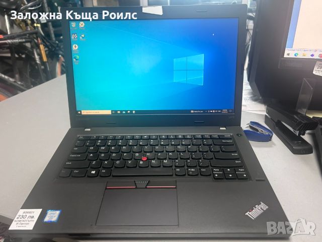 Lenovo ThinkPad L470 Intel Core i7-6600U  8/256GB, снимка 1