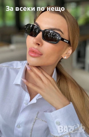 Christian Dior Слънчеви Очила С UV400 Защита Кристиян Диор - Налични Различни Цветове Код SK652