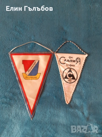 Колекционерски футболни флагчета