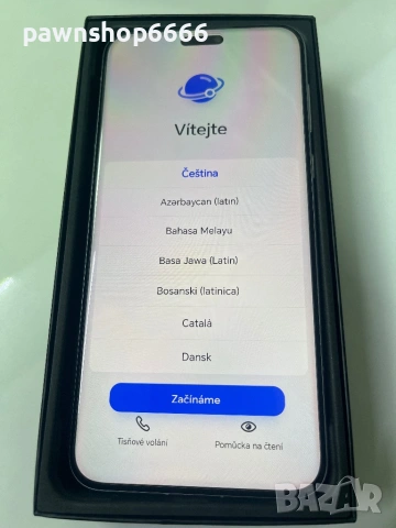 Honor Magic7 Pro 5G 512GB 12GB RAM Dual НОВ с гаранция, снимка 9 - Други - 53106122