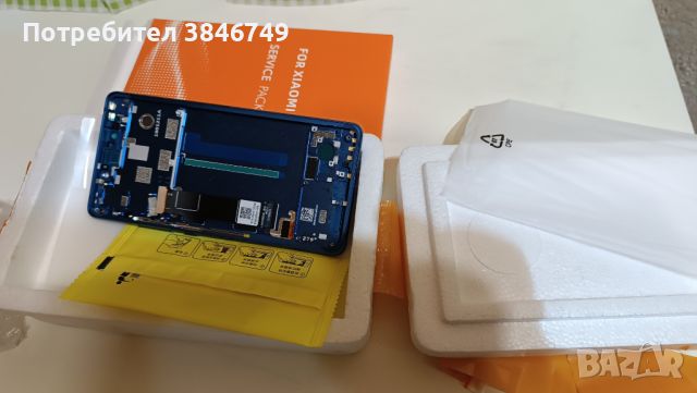 Сервизен пакет за Xiaomi MI 8 SE (дисплей с рамка), снимка 1 - Резервни части за телефони - 45685230
