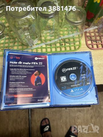 FIFA 22, снимка 2 - Игри за PlayStation - 46430376