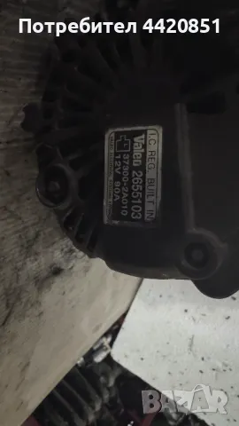   Динамо / Алтернатор за Hyundai Getz 2004 - 2655103 / 373002A010, снимка 2 - Части - 49892804