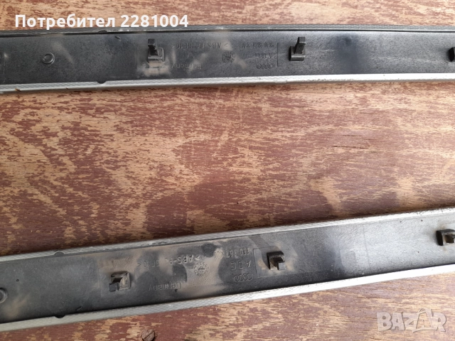 Ауди а4 б6 лайсни драскан алуминии , снимка 3 - Части - 52015918