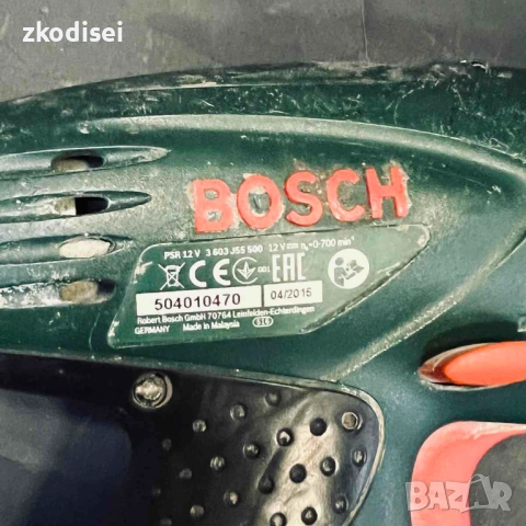 Акумулаторен винтоверт Bosch PSR12, снимка 2 - Винтоверти - 52364835