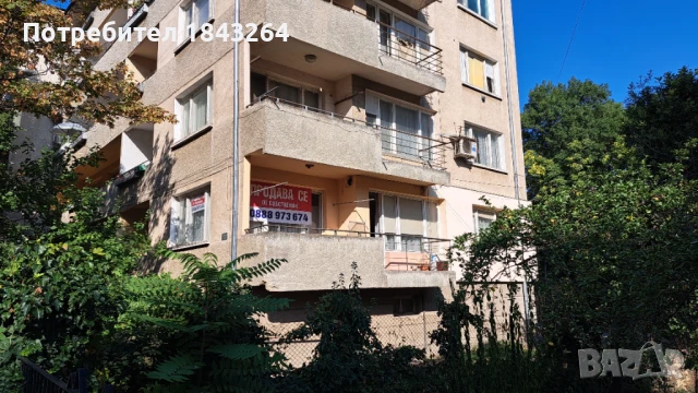 Апартамент в центъра на град Ловеч