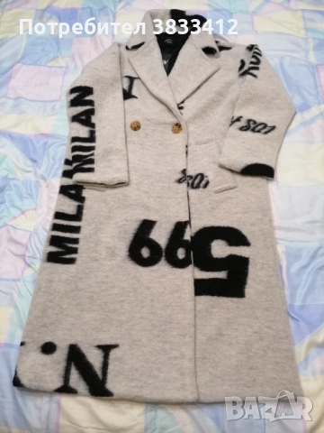 Дамско топло дълго палто