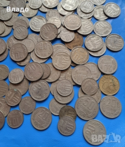 Стари български соц монети , снимка 8 - Нумизматика и бонистика - 52590473