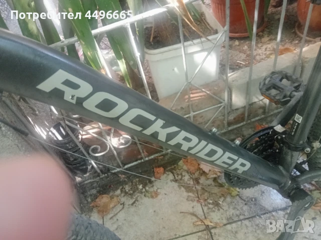 Велосипед Rockrider, снимка 5 - Велосипеди - 51036856
