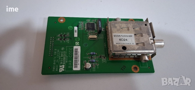 LCD TV Tatung на части. Model V32MCHK със СЧУПЕН ДИСПЛЕЙ., снимка 2 - Части и Платки - 52816315