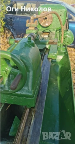 Продавам струг С 5, снимка 12 - Стругове - 51239739