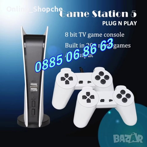 Телевизионна ретро игра, конзола с 200 вградени игри, 8 битова игра с два джойстика, снимка 2 - Други игри и конзоли - 52162329