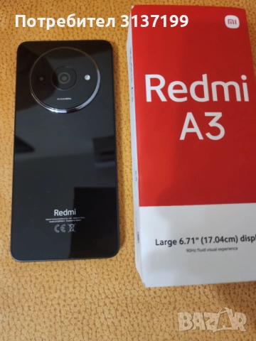 Redmi A3, снимка 2 - Xiaomi - 52713043