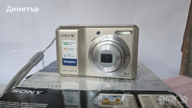 Sony cybershot Dsc S2000 10mp Дигитален фотоапарат камера digital photo 3x zoom, снимка 11 - Фотоапарати - 53408407