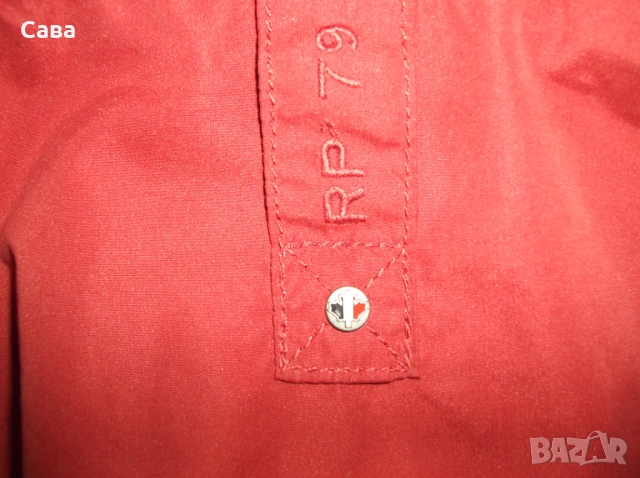 Яке пролет,есен REDPOINT  мъжко,2ХЛ, снимка 8 - Якета - 53586167