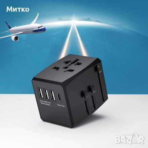 Адаптер за щепсел PD30W, 3 x USB, Type-C, EU, UK, AUS, US - Techsuit (HHT904) - черен, снимка 3 - Оригинални зарядни - 53840681