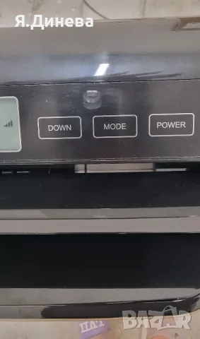 Klarstein Metrobreeze 9 Paris мобилен климатик , снимка 4 - Климатици - 49766915