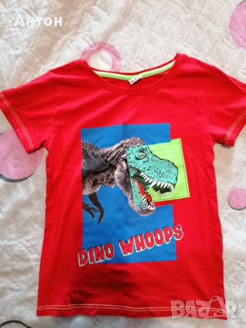 Тениска с динозавър за 11 г