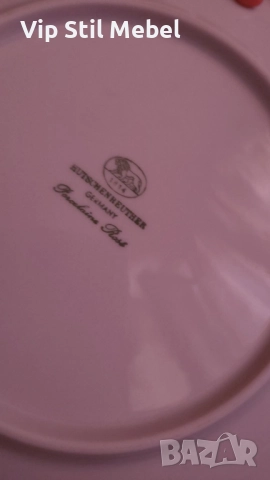 Розов порцеланов сервиз Hutschenreuther , снимка 15 - Сервизи - 52668065