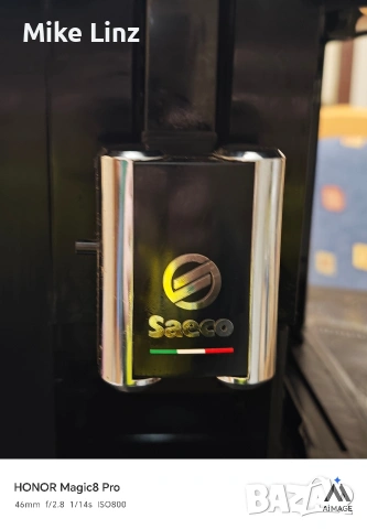 Saeco SM6580 GranAroma, снимка 8 - Кафемашини - 53697471