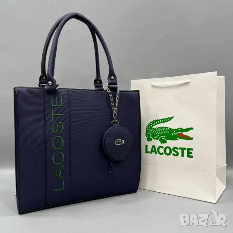 чанти lacoste , снимка 2 - Чанти - 49117253