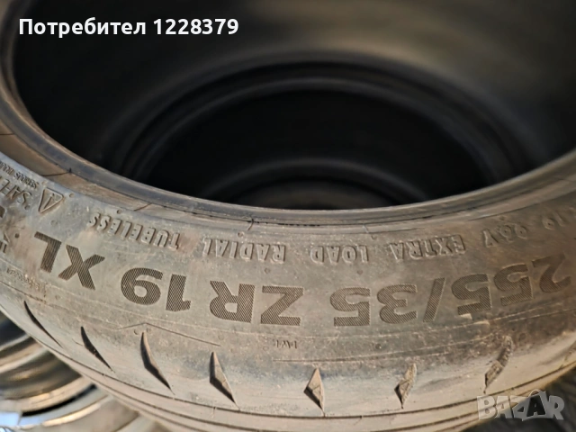 Continental SportContact 7 255/35/19, снимка 2 - Гуми и джанти - 53735810