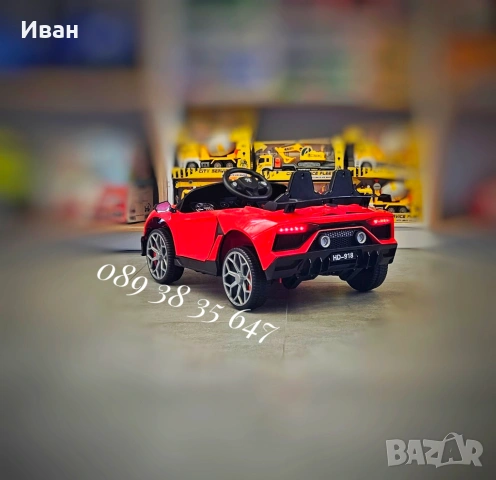 ТОП ЦЕНА!НОВО!Акумулаторна кола Chiara/LAMBORGHINI с 12V батерия,USB, снимка 8 - Коли, камиони, мотори, писти - 45420597