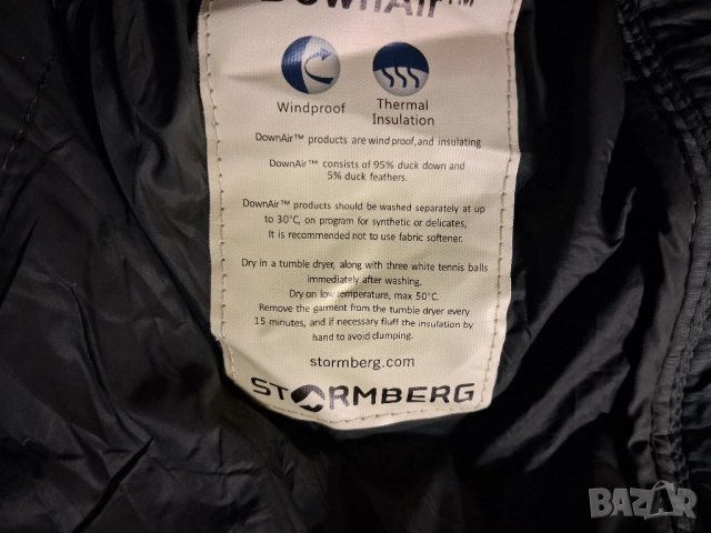 Stormberg (XL) и Cubus-(М) мъжко супер леко пухено яке (пухенка), снимка 6 - Якета - 30551906