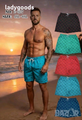 Плувни шорти,Големи размери! Модел - 257.