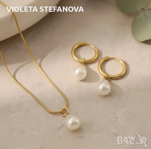 Дамски позлатени комплекти от медицинска стомана 