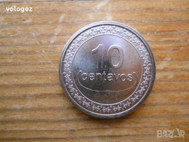 монети - Източен Тимор, снимка 9 - Нумизматика и бонистика - 53798368