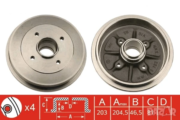 Барабан спирачен заден за CITROEN XSARA,ZX;PEUGEOT 306 1.1-2.0D 03.91-03.05г.№ S70471