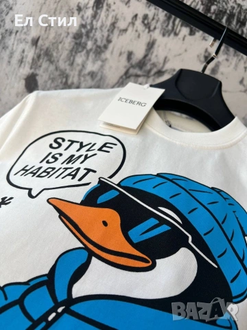 💙Мъжки тениски НА ЕДРО 