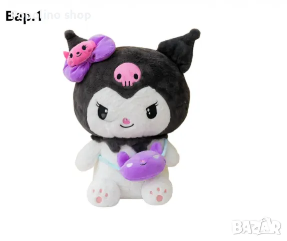 Играчка Kuromi, плюш, снимка 2 - Плюшени играчки - 48949589