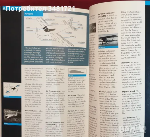 Авиацията - илюстрирана история / Aviation. Smithsonian Guides, снимка 11 - Енциклопедии, справочници - 49484842