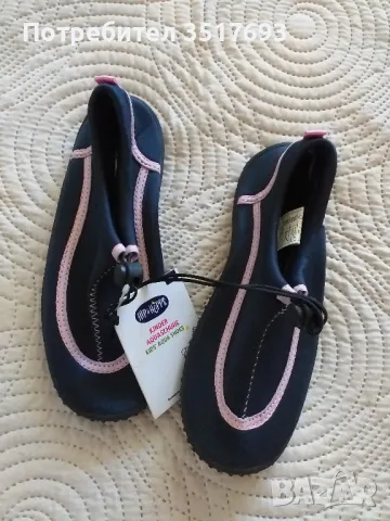 Аква обувки номер 32