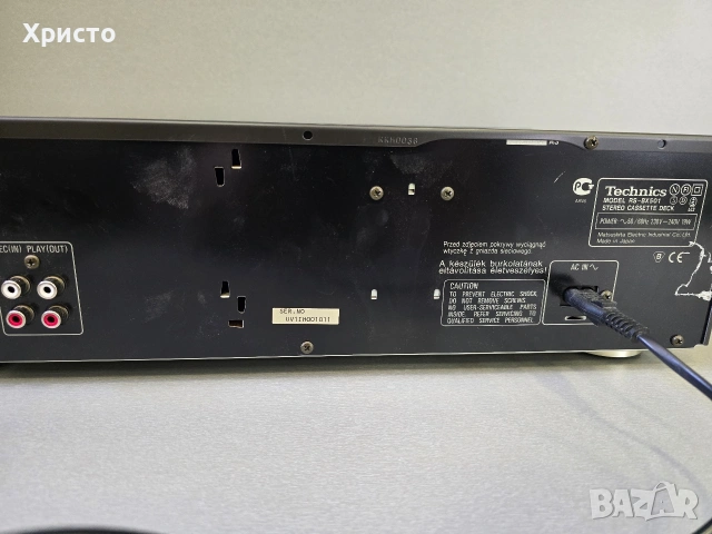 📼🎶 Technics RS-BX 501 🎶📼, снимка 7 - Декове - 54180981