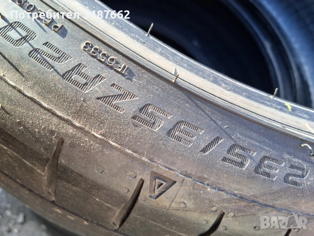 235 35 20 FALKEN 2бр.летни дот 2024г , снимка 5 - Гуми и джанти - 54138132