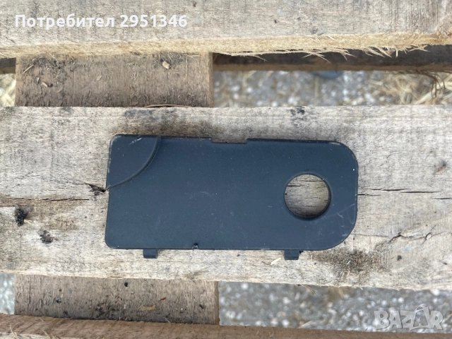 капачка за Porsche Panamera 97055534400