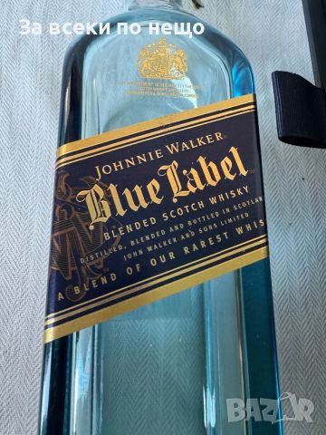 Оригинална бутилка с кутия синьо джони , JOHNNIE WALKER BLUE LABEL, снимка 12 - Други ценни предмети - 46303762