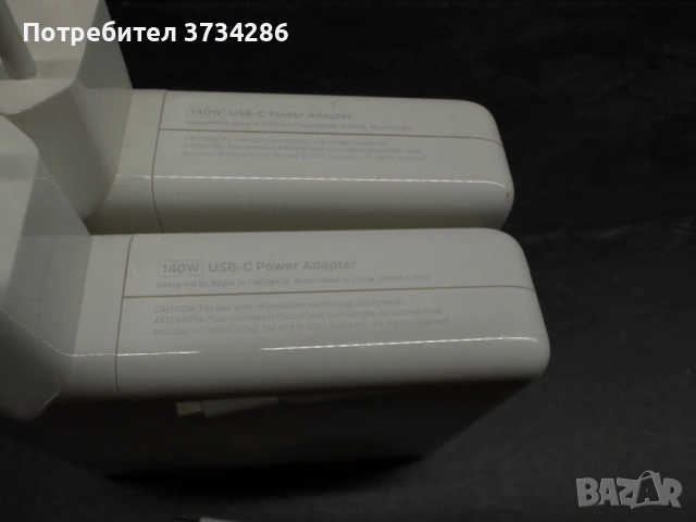 Apple MagSafe 140w адаптер + кабел за зареждане., снимка 2 - Лаптоп аксесоари - 53149270