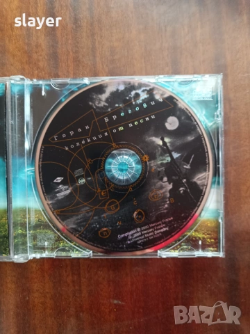 Оригинален диск Горан Брегович, снимка 3 - CD дискове - 53483507
