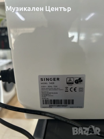 Шевна машина Singer Model:1408 Магазинна мостра , снимка 2 - Други машини и части - 54225709