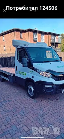 Ивеко дейли пътна помощ автовоз Iveco daily recovery truck, снимка 1 - Бусове и автобуси - 47341672