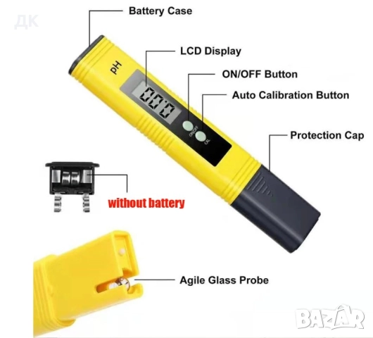 PH meter и TDS meter, снимка 3 - Други стоки за дома - 52708148