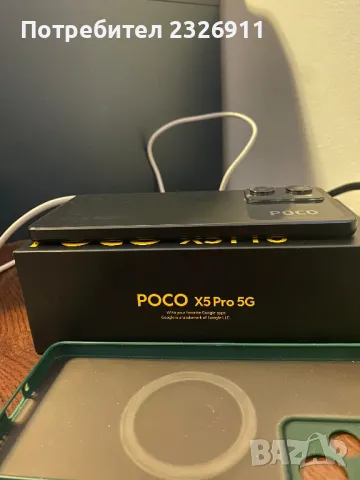 Poco X5 Pro 5G, снимка 4 - Xiaomi - 49425878